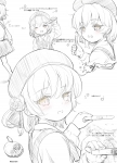 鳩羽つぐ練習