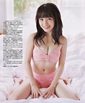 mion3 (25)