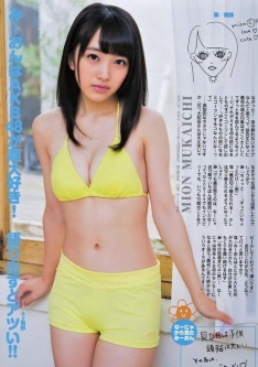 mion3 (29)