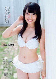 mion3 (5)