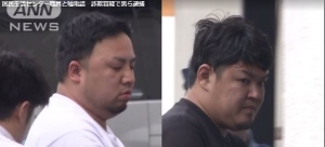 佐藤勇太容疑者（30）と佐藤拓容疑者（30）の顔写真画像写メ