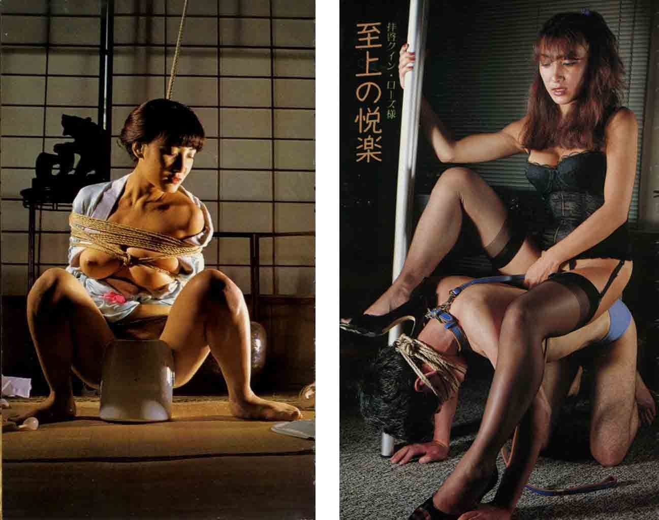 緊縛　原恭子 マゾ女王 （原田京子） 別名 原恭子 泉燿子 | SM両刀男のブログ