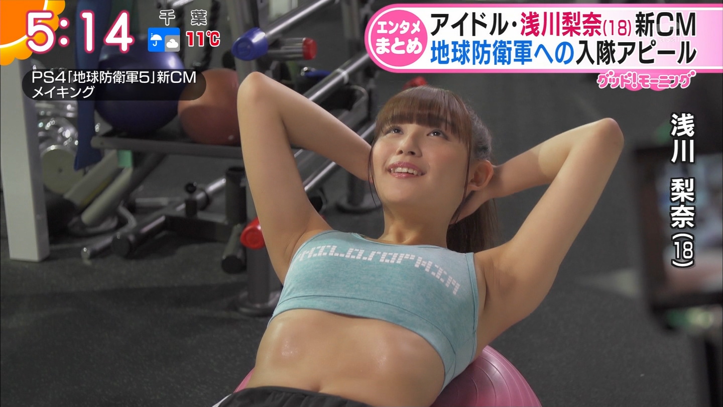 浅川莉奈スポーツジムに通ってる女性って何かエロいよね！ - 三度の飯よりワキが好き